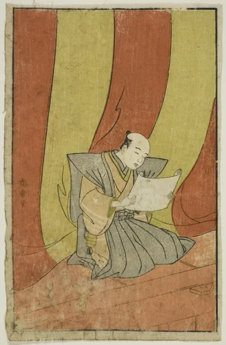 The Annoucement, page from "A Picture Book of Stage Fans (Ehon butai ogi)" by Katsukawa Shunsho (勝川 春章), print, 1770