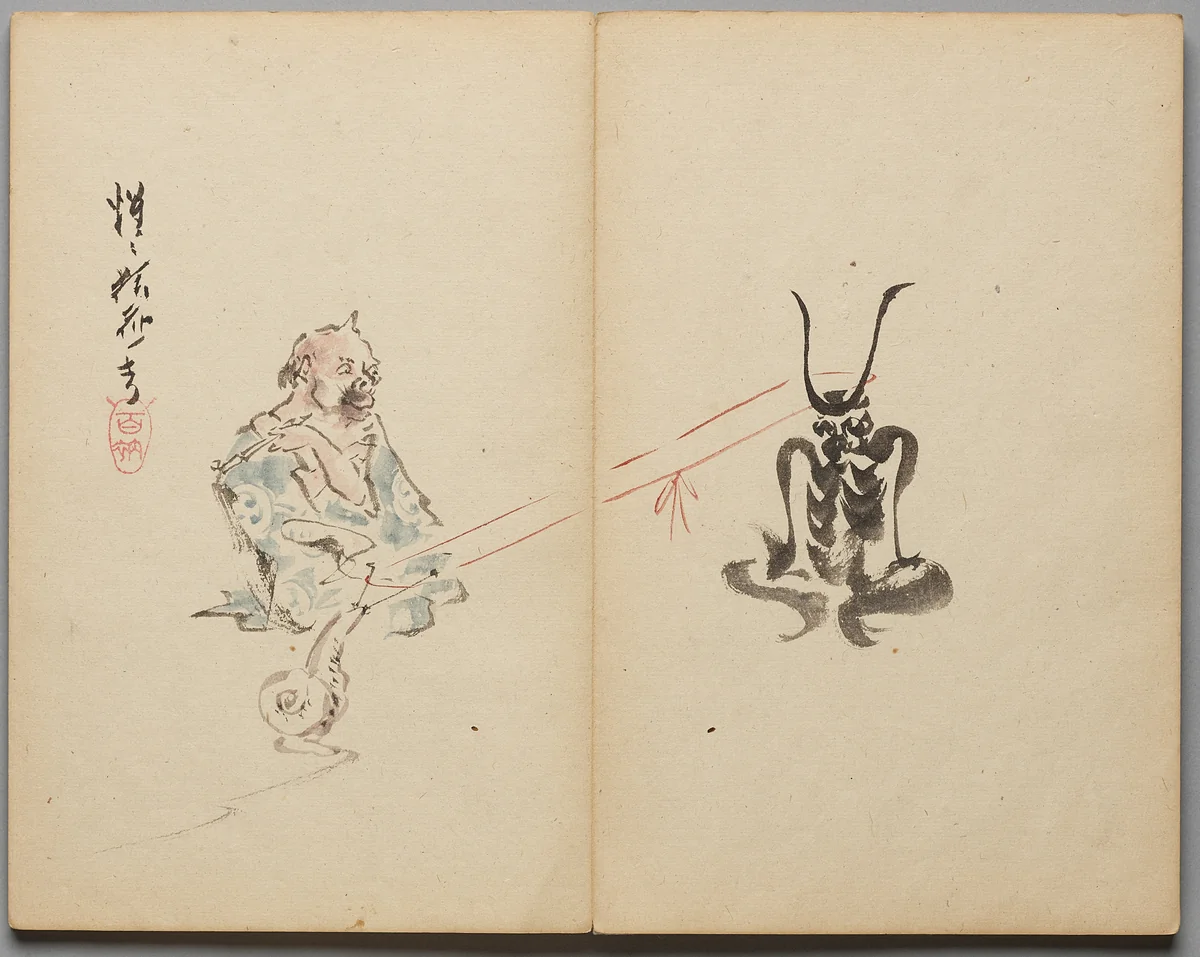 Snail Versus Demon from Sketch Album by Kawanabe Kyōsai (河鍋暁斎), book, 1855-1889