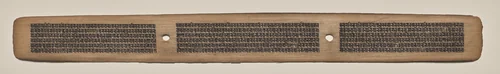 Text, Folio 72 (recto), from a Manuscript of the Perfection of Wisdom in Eight Thousand Lines (Ashtasahasrika Prajnaparamita-sutra) by Unknown, painting, 1119