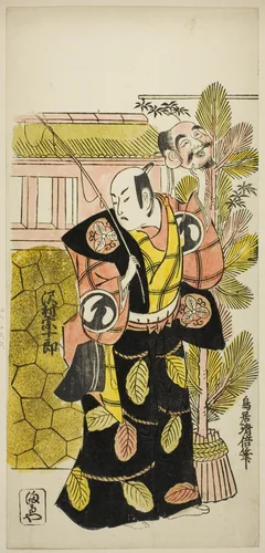 The Actor Sawamura Sojuro I as Ebisu in the play "Suehiro Eho Soga," performed at the Nakamura Theater in the first month, 1729 by Torii Kiyomasu II (鳥居 清倍), print, 1729