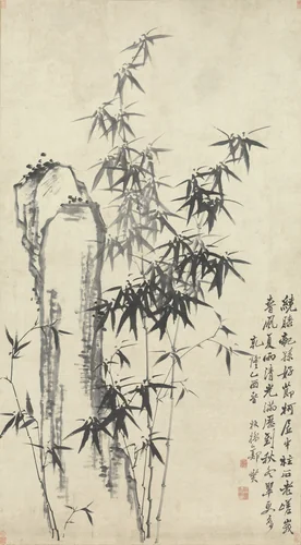 Bamboo and Rock by Zheng Xie, painting, 1765