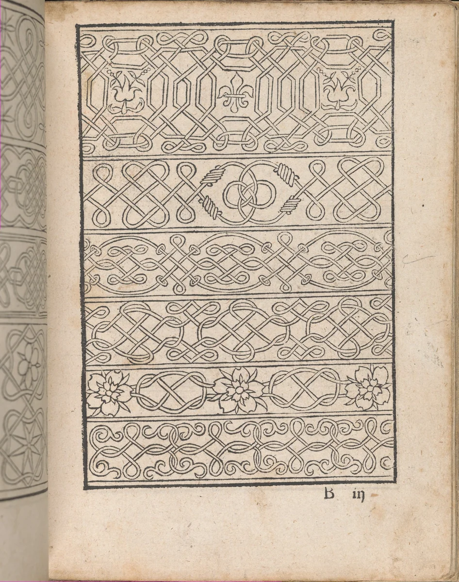 New Modelbüch allen Nägerin u. Sydenstickern (Page 7r) by Hans Hoffman, book, 1556