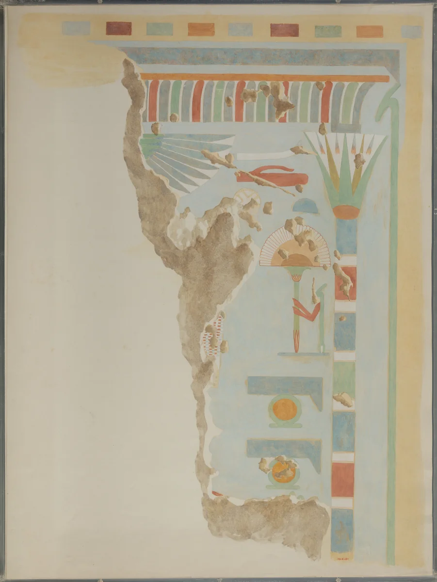 Part of a Kiosk by Hugh R. Hopgood, artwork, -1971