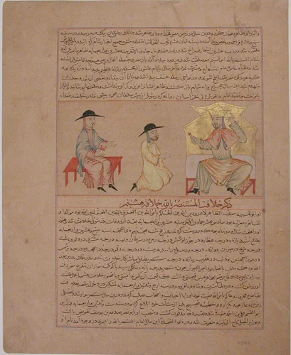 "Throne Scene", Folio from a Majma al-Tavarikh (Compendium of Histories) by Hafiz-i Abru, manuscript, 1400-1450