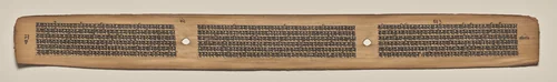 Text, Folio 99 (verso), from a Manuscript of the Perfection of Wisdom in Eight Thousand Lines (Ashtasahasrika Prajnaparamita-sutra) by Unknown, painting, 1119
