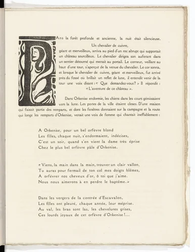 Pictorial initial (folio 27) from L'Enchanteur pourrissant by André Derain, illustrated book, 1909