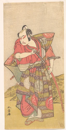 The Second Ichikawa Yaozo as a Samurai Dressed in a Gaudy Kamishimo by Katsukawa Shunshô (勝川春章), print, 1771-1775