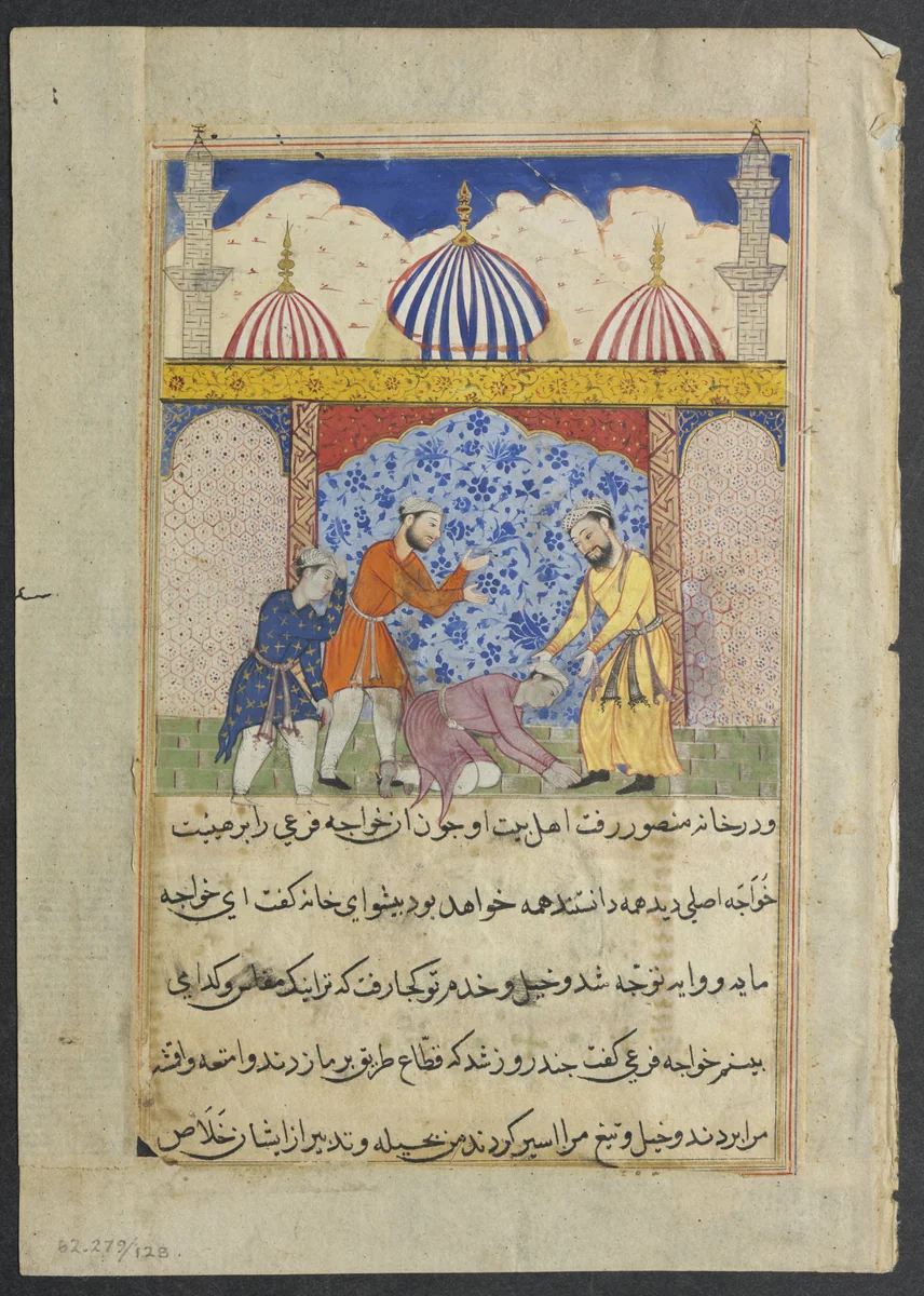 The young man, who has magically taken on the appearance of Mansur the merchant, arrives at his home, from a Tuti-nama (Tales of a Parrot): Seventeenth Night by Unknown, painting, 1555-1565