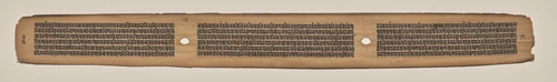 Text, Folio 14 (verso), from a Manuscript of the Perfection of Wisdom in Eight Thousand Lines (Ashtasahasrika Prajnaparamita-sutra) by Unknown, painting, 1119