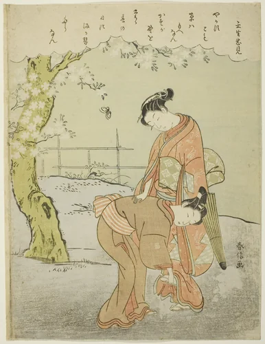 Poem by Mibuno no Tadami, from an untitled series of Thirty-Six Immortal Poets by Suzuki Harunobu (鈴木春信), print, 1762-1773