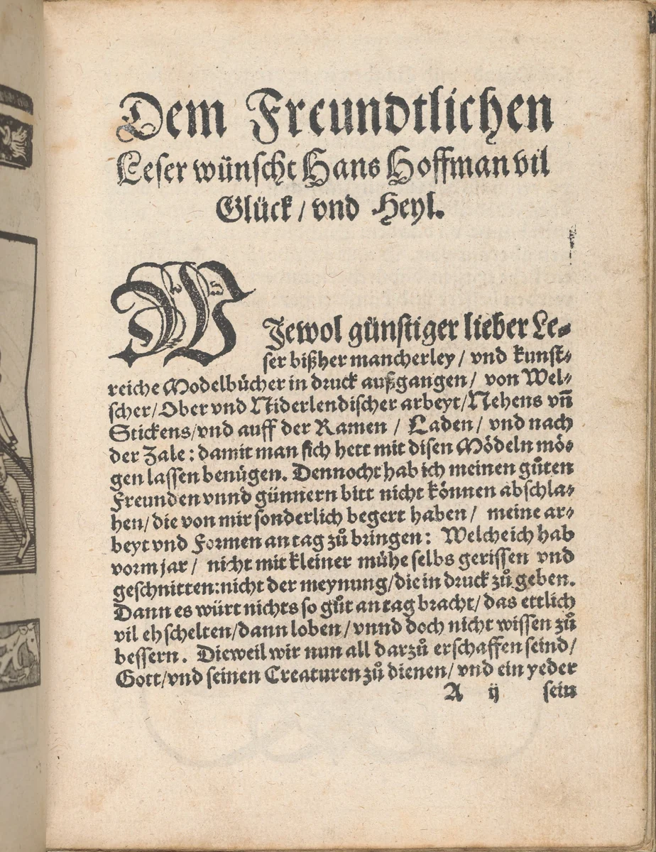 New Modelbüch allen Nägerin u. Sydenstickern (dedicatory page, 2r) by Hans Hoffman, book, 1556