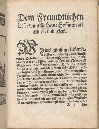 New Modelbüch allen Nägerin u. Sydenstickern (dedicatory page, 2r) by Hans Hoffman, book, 1556