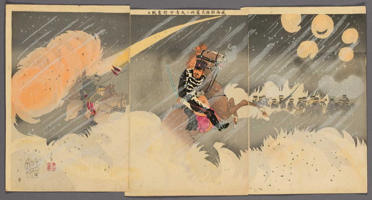 Major General Odera Fighting Fiercely at the Hundred Foot Cliff in Weihaiwei (Ikaiei hyakusekigaisho ni Odera shosho funsen su) by Kobayashi Kiyochika, print, 1895