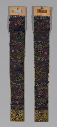 Pendant by Japan, early Meiji period, other, 1870-1890