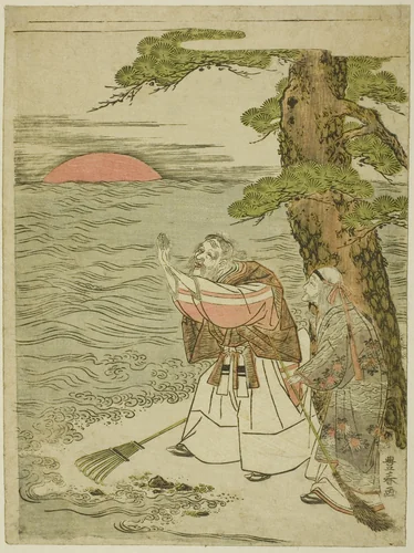 Jo and Uba Greeting the Rising Sun by Utagawa Toyoharu, print, 1765-1786