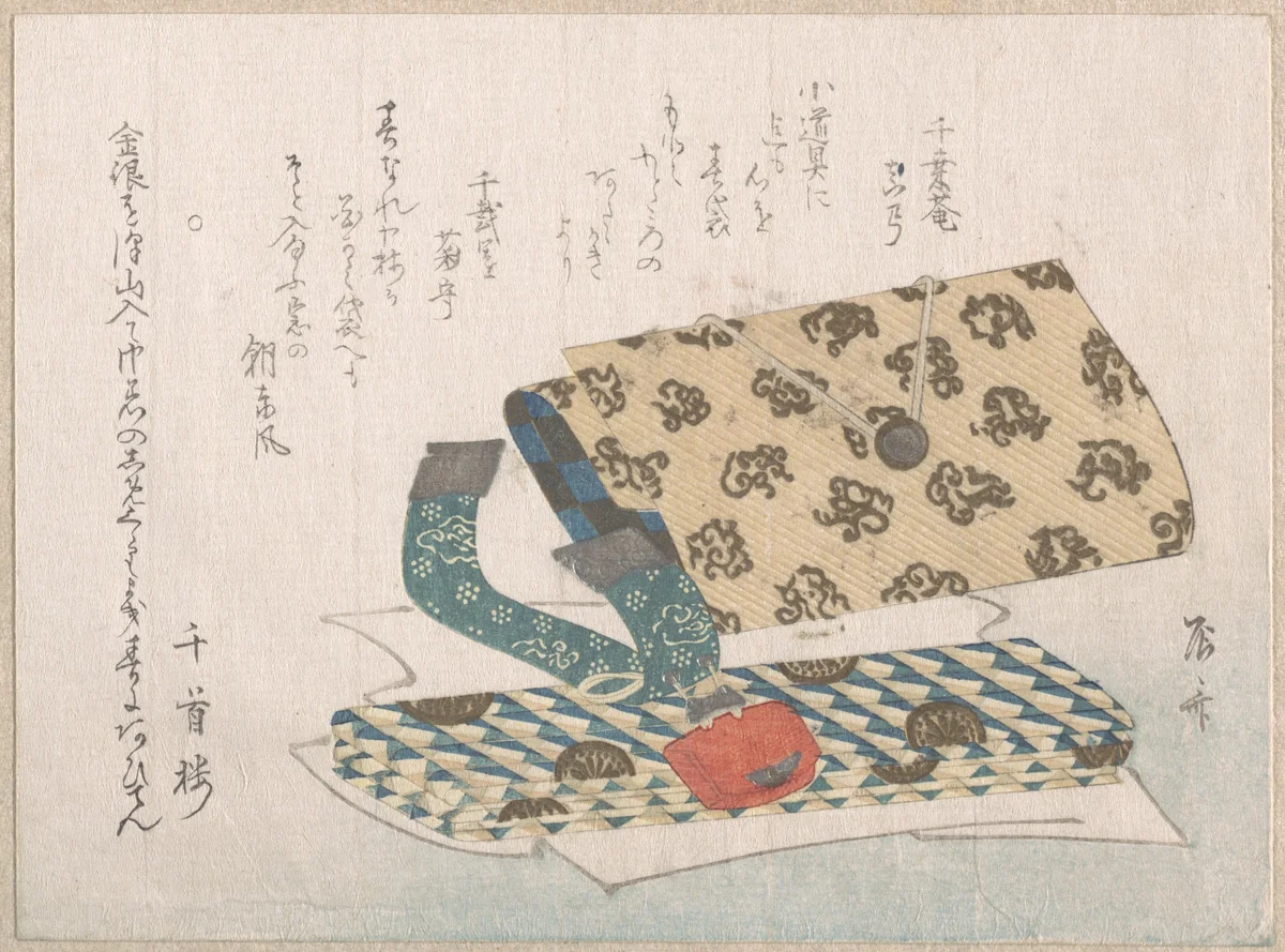 Pocketbook with Its Fittings by Ryūryūkyo Shinsai (柳々居辰斎), print, 1800-1899