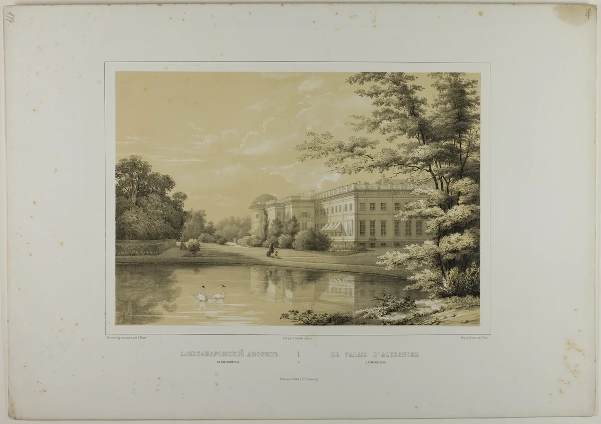 The Palace of Alexandre at Tzarskoé-sélo by C. Schultz, print, 1815-1825