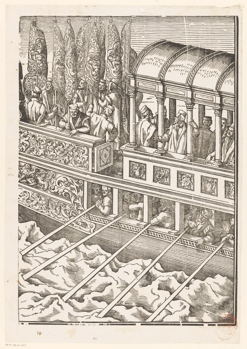 Festa della Sensa (achtste gedeelte) by Jost Amman, print, 1679