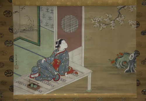 Courtesan Resting on the Veranda by Furuyama Moromasa, painting, 1712-1772
