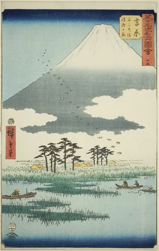 Yoshiwara: Fuji Marsh and Ukishima Plain (Yoshiwara, Fuji no numa ukishima ga hara), no. 15 from the series "Famous Sights of the Fifty-three Stations (Gojusan tsugi meisho zue)," also known as the Vertical Tokaido by Utagawa Hiroshige (歌川広重), print, 1855