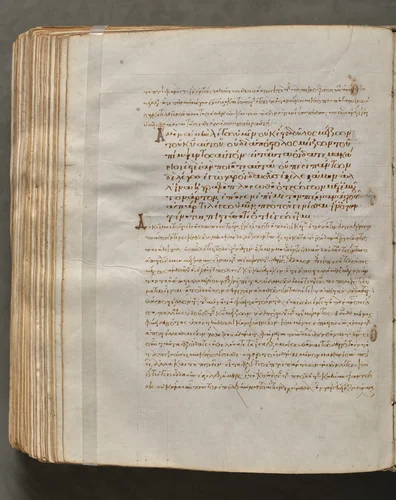 Text, folio 389 (verso), from a Gospel Book with Commentaries by Unknown, book, 1000-1100