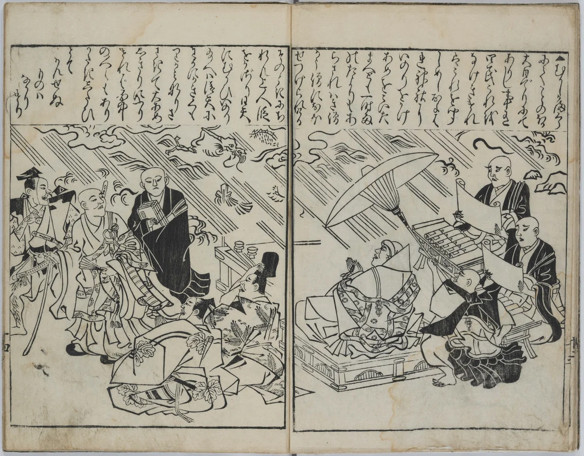 A Collection of Japanese Paintings (Yamato e-zukushi) by Hishikawa Moronobu (菱川師宣), book, 1675-1685