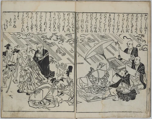 A Collection of Japanese Paintings (Yamato e-zukushi) by Hishikawa Moronobu (菱川師宣), book, 1675-1685