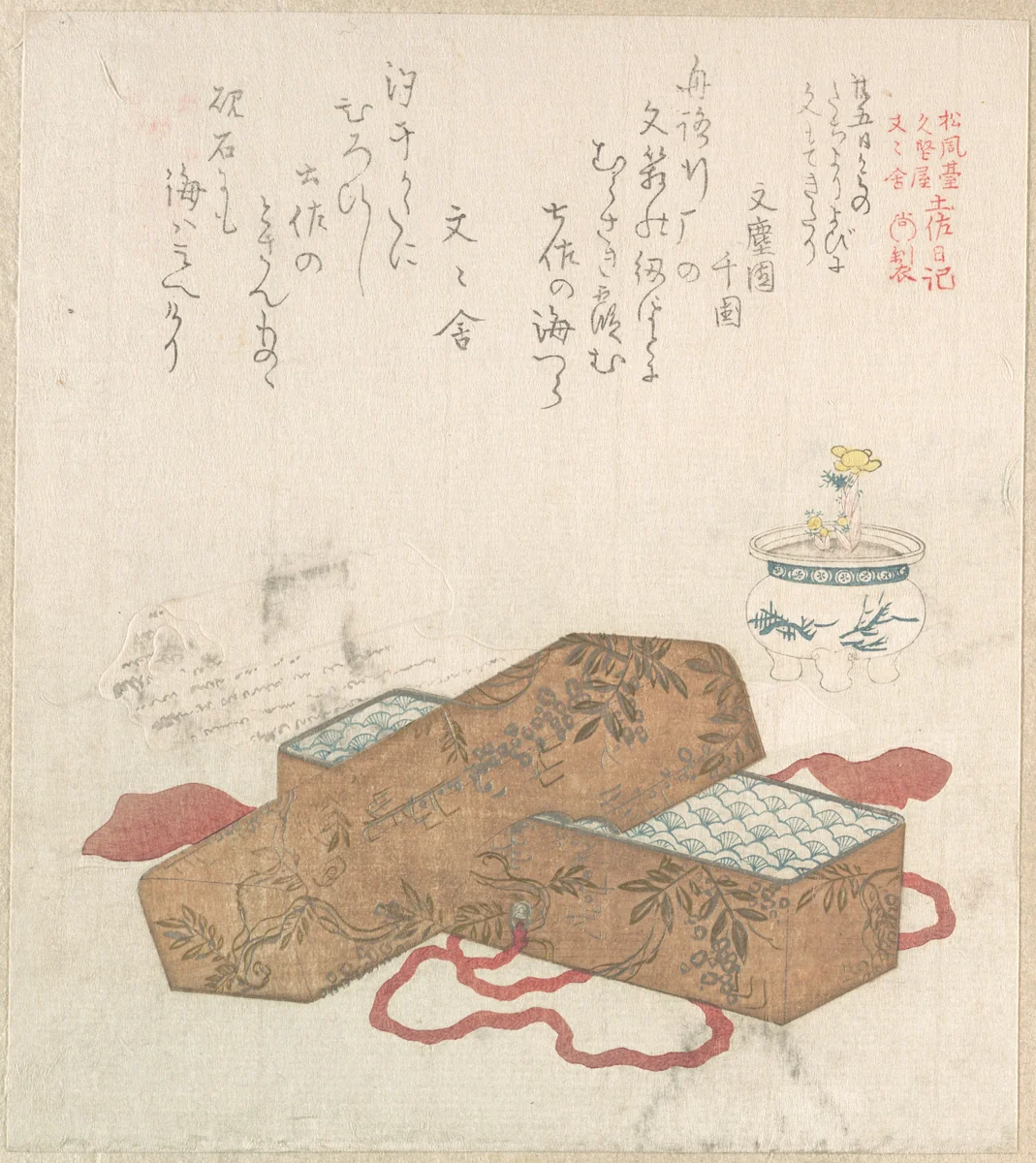 Letter-Box with Letter and Potted Flower by Kubo Shunman (窪俊満), print, 1800-1899
