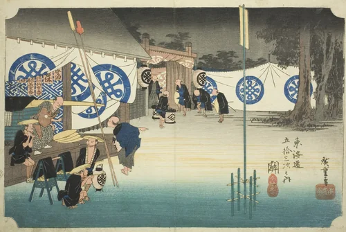 Seki: Early Departure from the Main Camp (Seki, honjin hayadachi), from the series "Fifty-three Stations of the Tokaido (Tokaido gojusan tsugi no uchi)," also known as the Hoeido Tokaido by Utagawa Hiroshige (歌川広重), print, 1828-1839