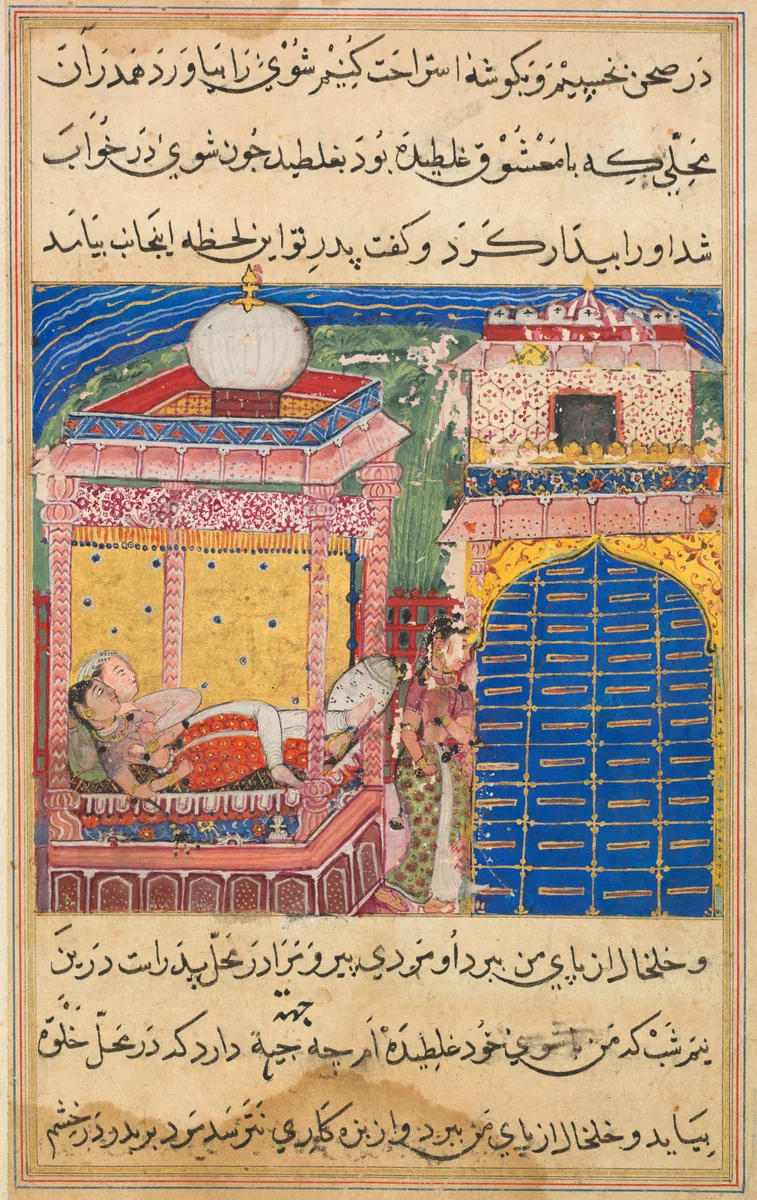The deceitful wife persuades her husband to sleep in the same place where she had previously slept with her lover, from a Tuti-nama (Tales of a Parrot): Eighth Night by Unknown, painting, 1555-1565