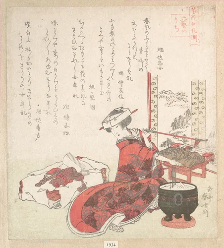 Courtesan by Yashima Gakutei (八島岳亭), print, 1800-1868