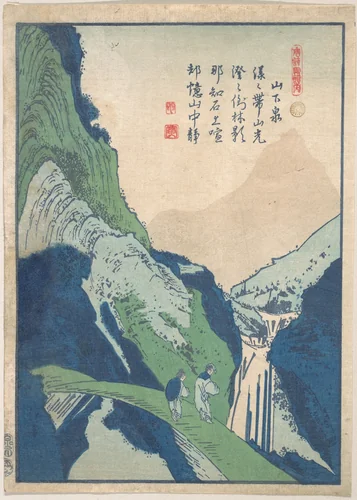 A Romantic Scene by Totoya Hokkei (魚屋北渓), print, 1780-1850