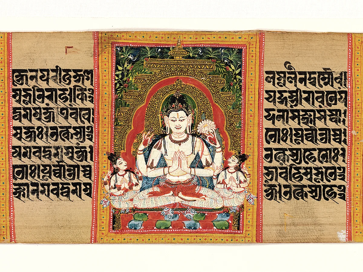 Leaves from an Ashtasahasrika Prajnaparamita Sutra by Mahavihara Master, painting, 1100-1133