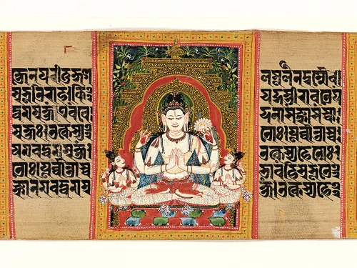 Leaves from an Ashtasahasrika Prajnaparamita Sutra by Mahavihara Master, painting, 1100-1133