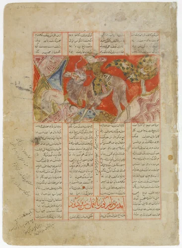 "Bahram Gur Hunting with Azada", Folio from a Shahnama (Book of Kings) by Abu'l Qasim Firdausi, manuscript, 1327-1377