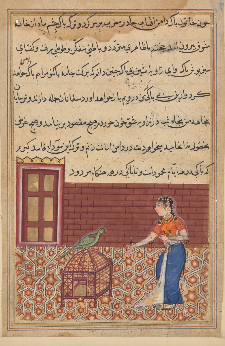 The parrot addresses Khujasta at the beginning of the fifty-first night, from a Tuti-nama (Tales of a Parrot): Fifty-first Night by Unknown, painting, 1555-1565