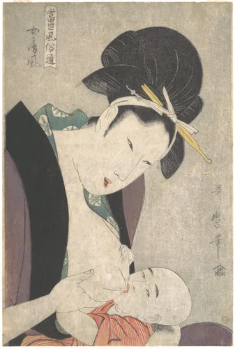 “Wife,” from the series Connoisseur of Modern Customs (Tōsei fūzoku tsū) by Kitagawa Utamaro (喜多川歌麿), print, 1780-1810