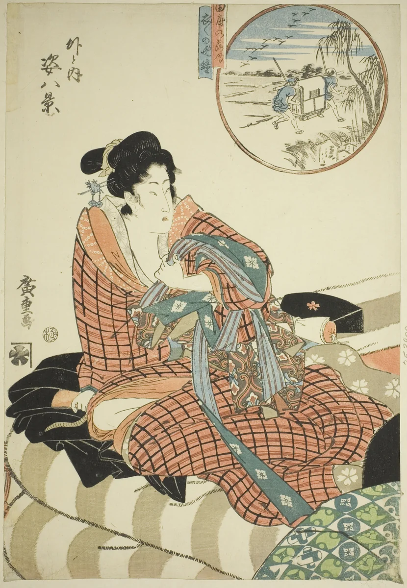 Descending Geese at the Rice Fields (Tanbo no rakugan) and Evening Bell of the Morning After (Kinuginu no bansho), from the series "Eight Views of Figures Inside and Outside (Soto to uchi sugata hakkei)" by Utagawa Hiroshige (歌川広重), print, 1797-1858