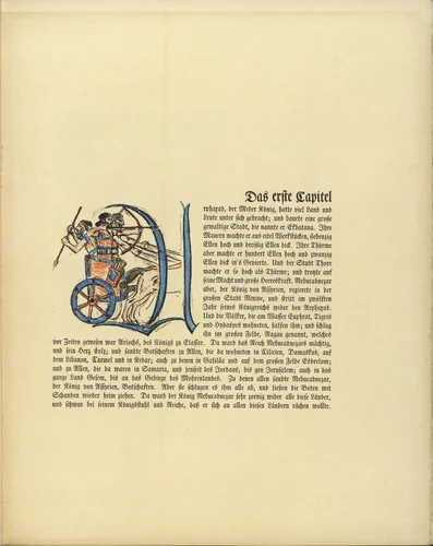 Untitled: Initial A (headpiece, folio 5) from Das Buch Judith (The Book of Judith) by Lovis Corinth, illustrated book, 1910