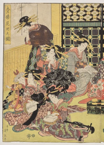 A Picture of the Viewing in the Pleasure Quarters by Kikukawa Eizan, print, 1810-1819