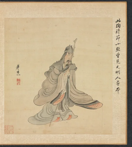Paintings after Ancient Masters: Portrait of Tao Yuanming by Chen Hongshou, painting, 1598-1652