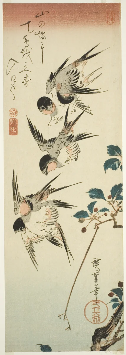 Swallows and Cherry Blossoms by Utagawa Hiroshige (歌川広重), print, 1830-1834