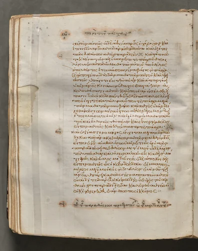 Text, folio 187 (verso), from a Gospel Book with Commentaries by Unknown, book, 1000-1100