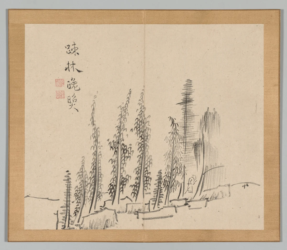 Reverberations of Taiga, Volume 2 (leaf 30) by Aoki Shukuya, other, 1730-1799