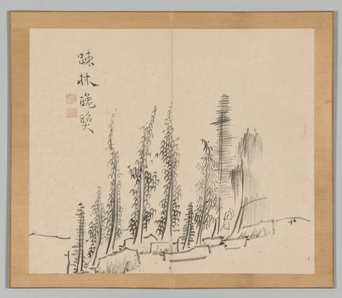 Reverberations of Taiga, Volume 2 (leaf 30) by Aoki Shukuya, other, 1730-1799