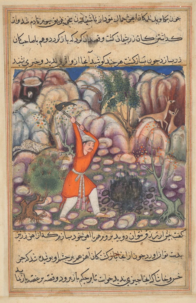 The fourth man digs at the spot where he dropped the shell, expecting jewels, but discovering mere iron, from a Tuti-nama (Tales of a Parrot): Forty-seventh Night by Unknown, painting, 1555-1565