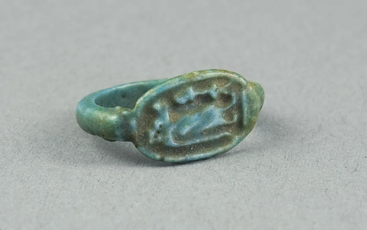 Ring: Figure of Tawaret (Thoeris), with sa (protection) sign by Egyptian, metalwork, -1390