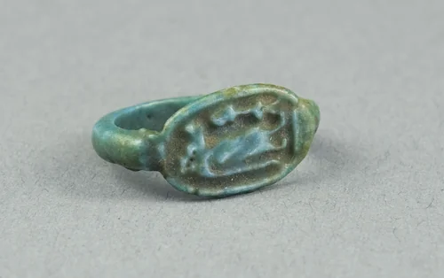 Ring: Figure of Tawaret (Thoeris), with sa (protection) sign by Egyptian, metalwork, -1390