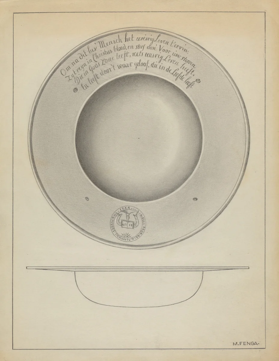 Silver Baptismal Basin by Michael Fenga, index of american design, 1936