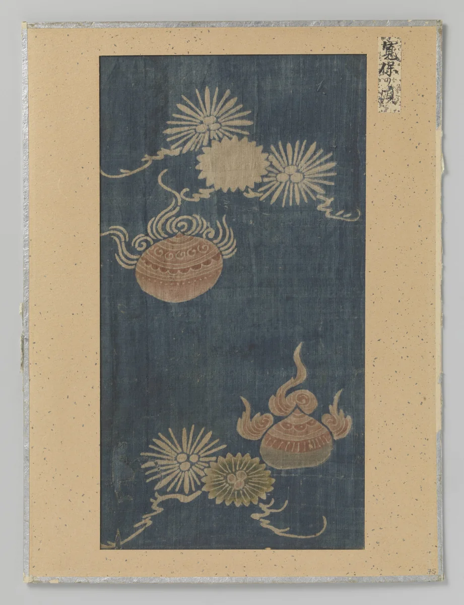 Textielfragment by anonymous, textile, 1741-1744